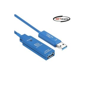 CBL-U3AOC01N-10M USB3.0 Hybrid AOC AM-AF리피터 10m