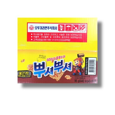  뿌셔뿌셔 불고기맛 95g x 16개입 바베큐맛 라면스낵