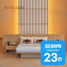 로쿠 침대프레임 + 시그니처 매트리스 + 협탁 2개 렌탈 60개월 월 84000원