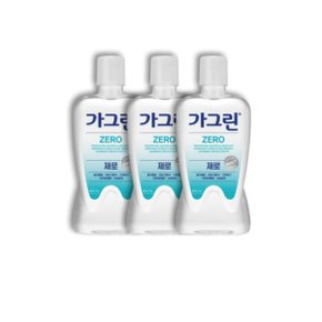 동아제약 가그린 제로 820ml 3개 구강정화