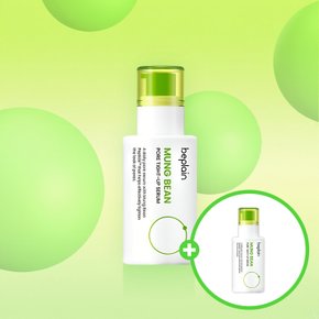 녹두 모공 타이트업 세럼 70ml 1개 30ml 1개 대용량 기획 저자극 쿨링 탄력 수분 수축 앰플