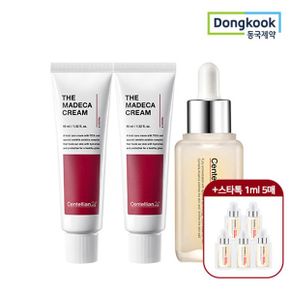 센텔리안24 마데카 크림 시즌6  45ml 2개 + 스타톡 세럼 50ml+1ml 5매 증정_P347023417
