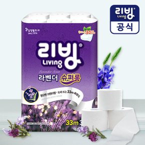 [삼정펄프]리빙 라벤더 슈퍼롱~화장지3겹 33M 30롤/롤휴지