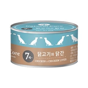 네츄럴코어 강아지캔 시니어 95g x 24개/닭고기닭간