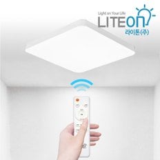 라이톤  LED 리모컨방등 시스템방등 50W 사각등 거실 천장 안방전등 인테리어조명 사무실