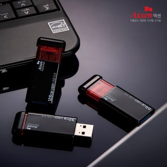  액센 U301 USB3.0 클릭형 초고속 USB메모리  256GB[단 한개도 레이저 각인 무료]