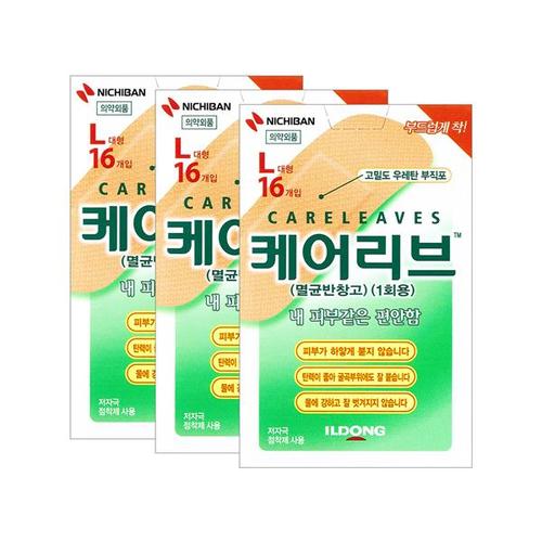 상품이미지1