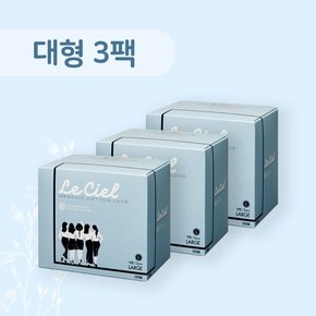 [강소라X유기농 순면커버 생리대 대형 3팩 36P