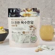 더진한육수한알 진한맛