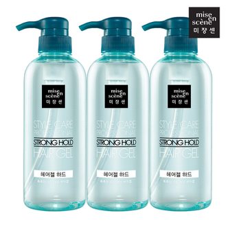 미쟝센 스타일 스트롱헤어젤(하드) 500ml*3입