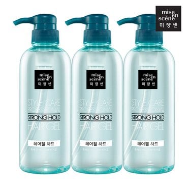 미쟝센 스타일 스트롱헤어젤(하드) 500ml*3입