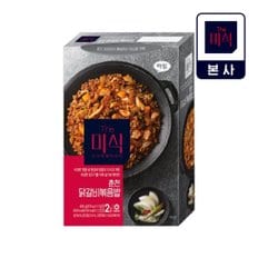 더미식 The미식 춘천 닭갈비볶음밥 420g (210g X 2입)