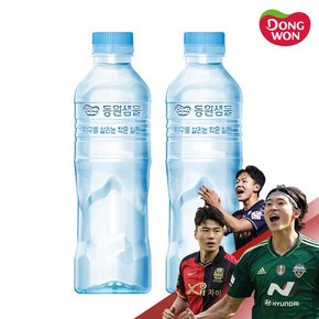 동원샘물 무라벨 생수 500ml x 60개 대용량생수