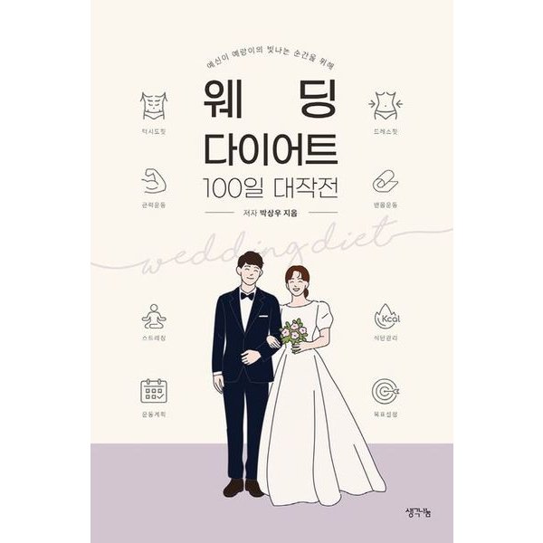 확대된 대표 상품이미지1