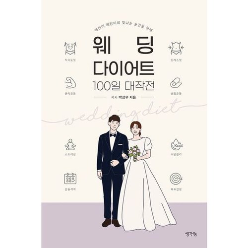 상품이미지1