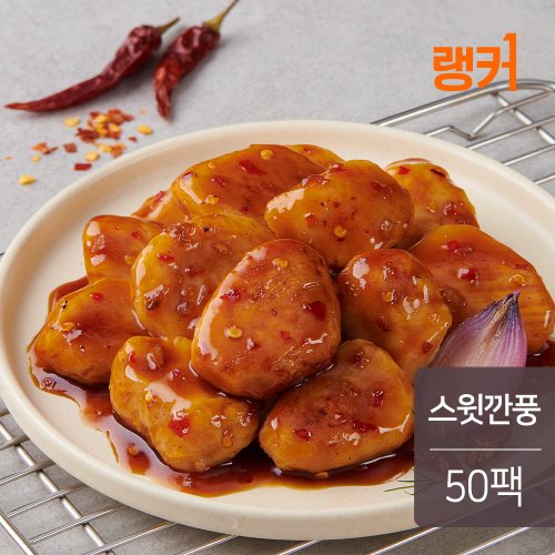 상품이미지1