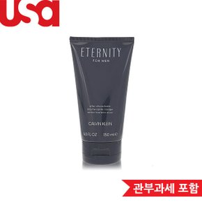 Eternity 5 oz After Shave Balm