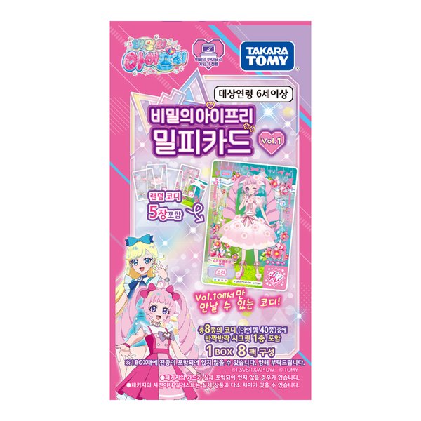 확대된 대표 상품이미지1