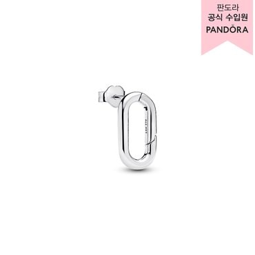 판도라 [백화점 보증서 제공] 오프너블 스터드 이어링 293856C00