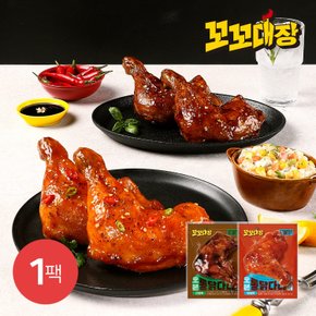 [G][꼬꼬대장] 통닭다리 오븐구이 190g 2종 1팩