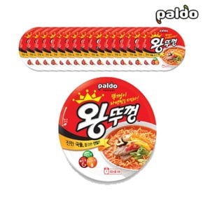 팔도 왕뚜껑 컵라면 110g x 18개