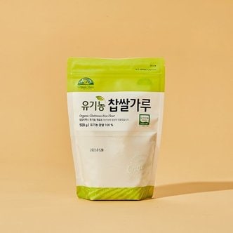  [오가닉스토리]유기농 찹쌀가루 500g