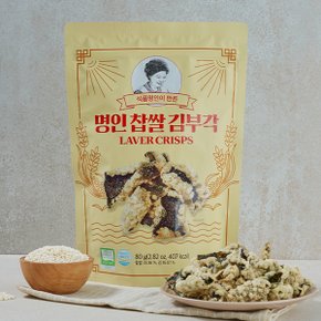 [오희숙전통부각] 명인찹쌀김부각80g