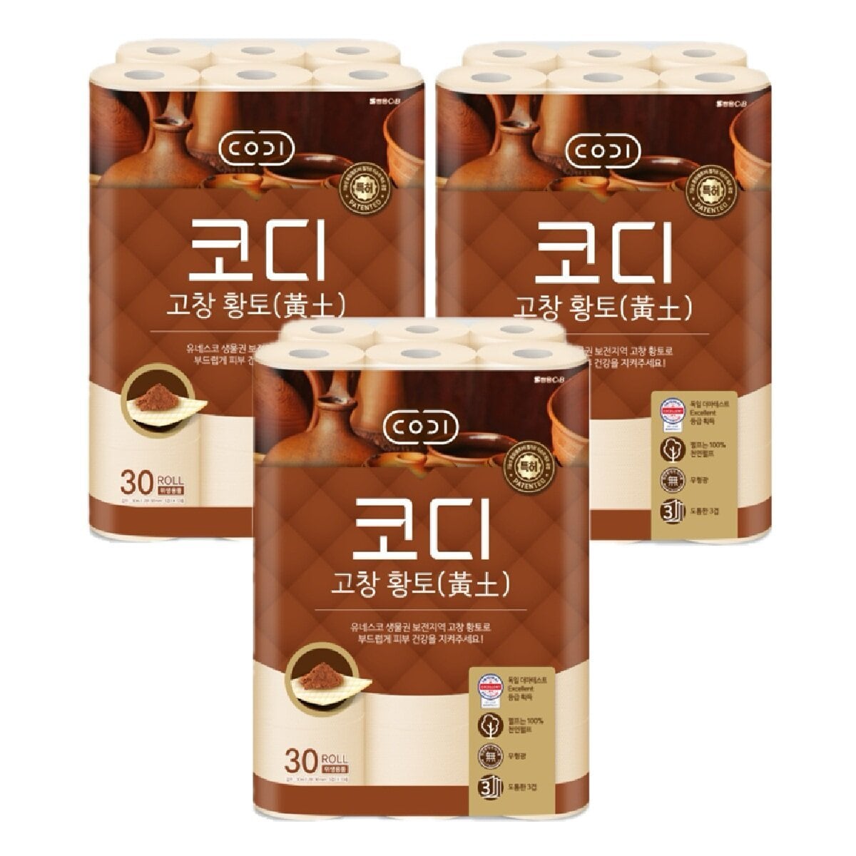 확대된 대표 이미지 P