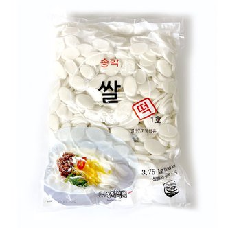 신세계라이브쇼핑 [푸른들마켓][송학] 쌀식관떡(식쌀바)3.75kg