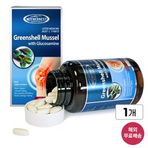 호주 초록입홍합 글루코사민 1500mg 180정 초록홍합 사은품증정
