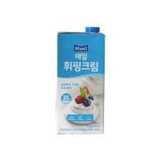 휘핑크림35% 1000ml 독일OEM