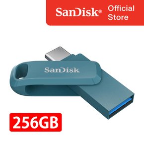 USB 메모리 SDDDC3 울트라 듀얼 GO C타입 OTG 256GB 256기가 USB 3.2 Gen1 나바지오 베이 블루