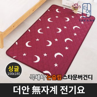 SAPA 더안 극세사 전기 요 스타문버건디 싱글 100x180 장판 매트