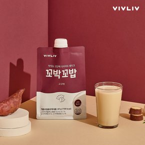 꼬박꼬밥 단백질 쉐이크 고구마맛 40g 7개