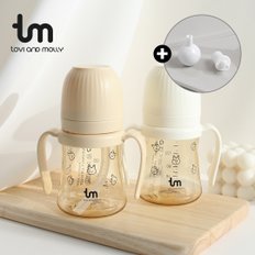 [미니빨대솔 증정]퍼스트 빨대컵 PPSU 돗바니 180ml(화이트, 바닐라)