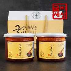 [9/11 09시 결제건까지 명절전배송]영광 법성포 고추장굴비 선물세트 2호 600g (300g x 2구)