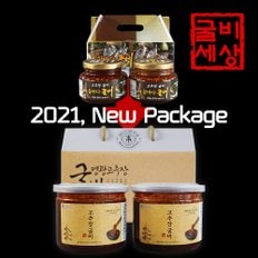 영광 법성포 고추장굴비 선물세트 2호 600g (300g x 2구)