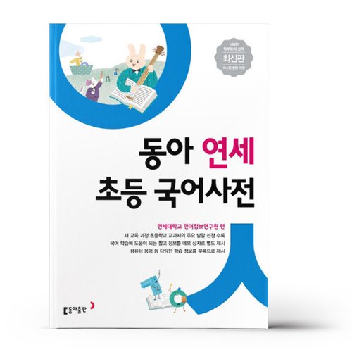 상품이미지2