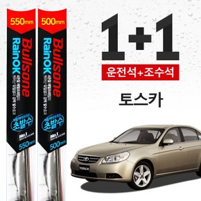 토스카 불스원 초발수 메탈 하이브리드 와이퍼 550mm+500mm