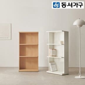 동서가구 헤렌 인테리어 3단 책장 600 DF924137