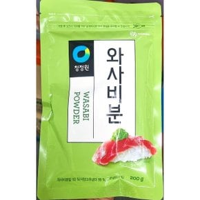 대상 와사비 분말 200g 식당 업소 식당용 식자재 (WBA6D39)