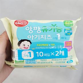 서울 유기농 앙팡 아기치즈 기획 (1단계) 180G X 2입 X 1개