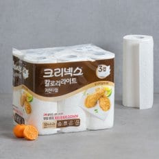 칼로리라이트 키친타월 50매*4+2롤