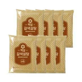 백설 갈색설탕 1kg x8개