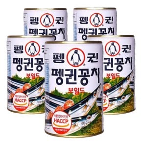 벡셀 알카라인 벌크팩 AA 2알