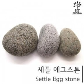 세틀 에그스톤 (30~60mm) 1kg