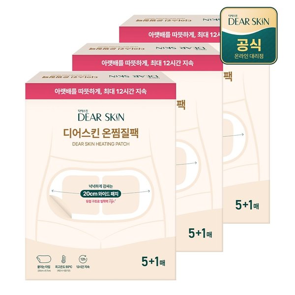 디어스킨 온찜질팩 핫팩 5+1매 x 3팩