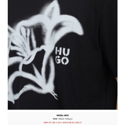 rep product image10