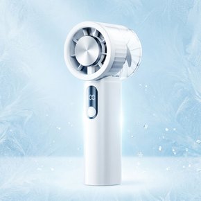 휴대용 급속냉각 핸디팬 / 무선 선풍기 손선풍기 CW-F8000