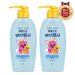 베비언스 핑크퐁 바디워시 380ml (복숭아향) X 2개